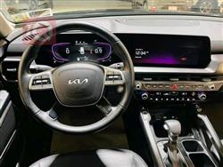 Kia Telluride